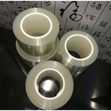 Plastik Mika Roll Pinggiran Kue Cake Mika Roll Pembatas Kue Tar 8Cm
