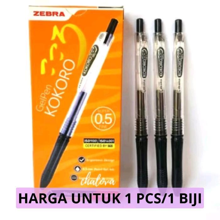 [PCS] BOLPEN GEL INK ZEBRA KOKORO GEL 0.5 TINTA HITAM BIRU MERAH / PULPEN KOKORO / PENA KOKORO / PEN