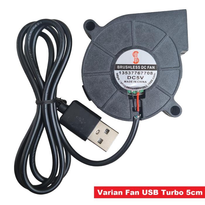 COOLING FAN USB KIPAS PENDINGIN TV BOX WIFI ROUTER AQUASCAPE AQUARIUM