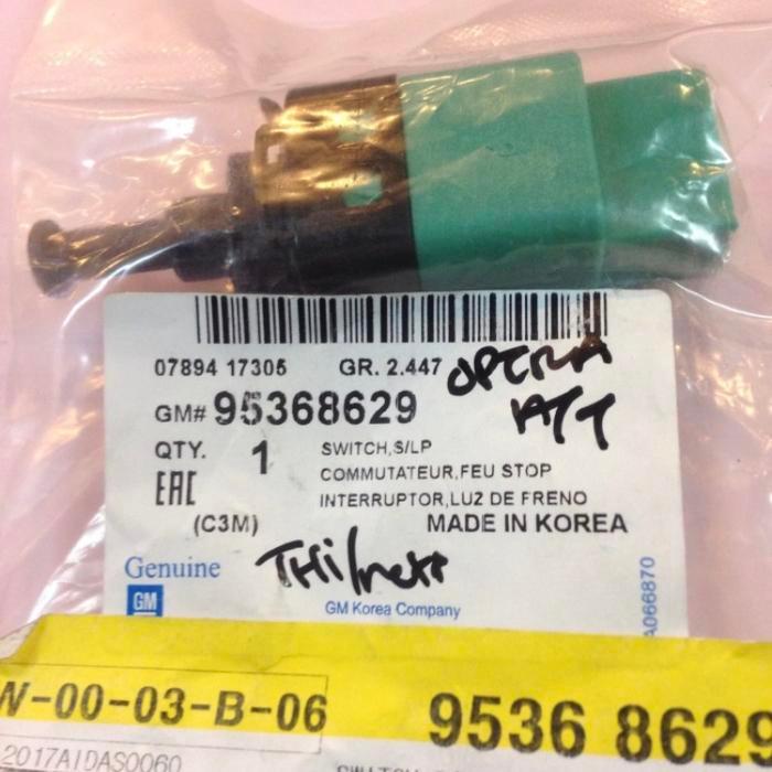New Swith Rem Chevrolet Optra Matic Kode Za68