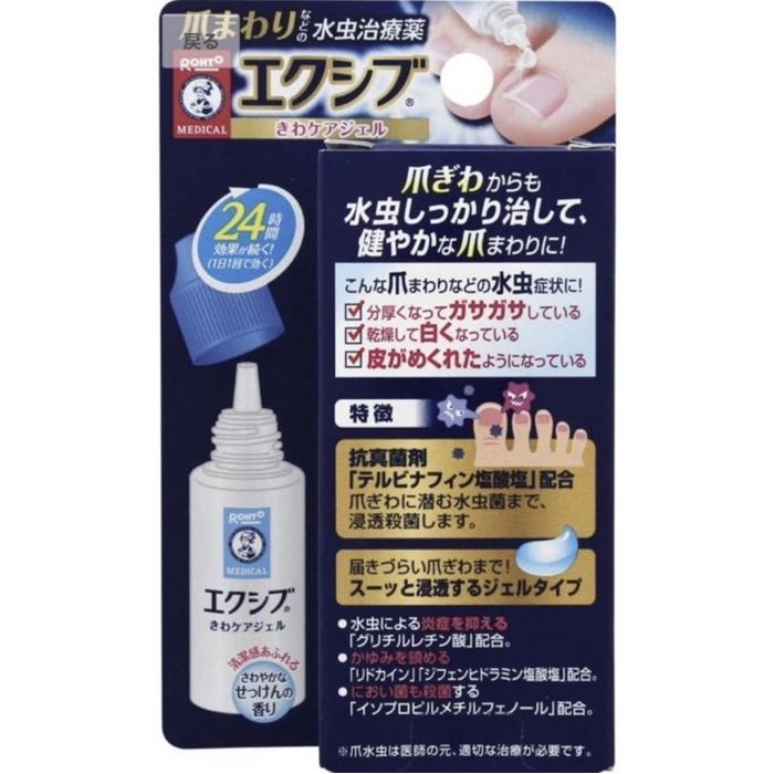 EKUSIBU GEL OBAT JAMUR KUKU KAKI 15G EKUSIBU CREAM OBAT JAMUR ROHTO JAPAN