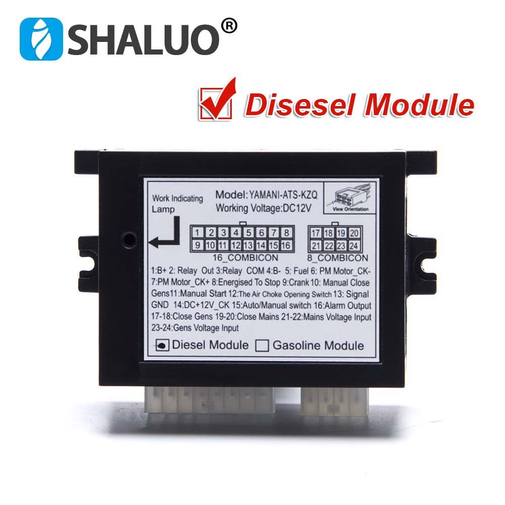 DC12V ATS-KZQ HANJING ATS Control Module For Gasolina Diesel Generator Control Cabinet Box Parts