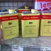 Lem Kuning Aica Aibon 1 Kg