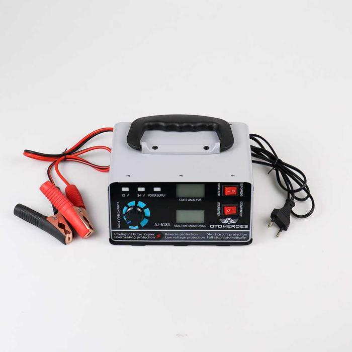 Alat Setrum Cas Charger Strum Aki Accu Baterai Mobil Motor Truk Otomatis Repair 12V/24V 400Ah 400W