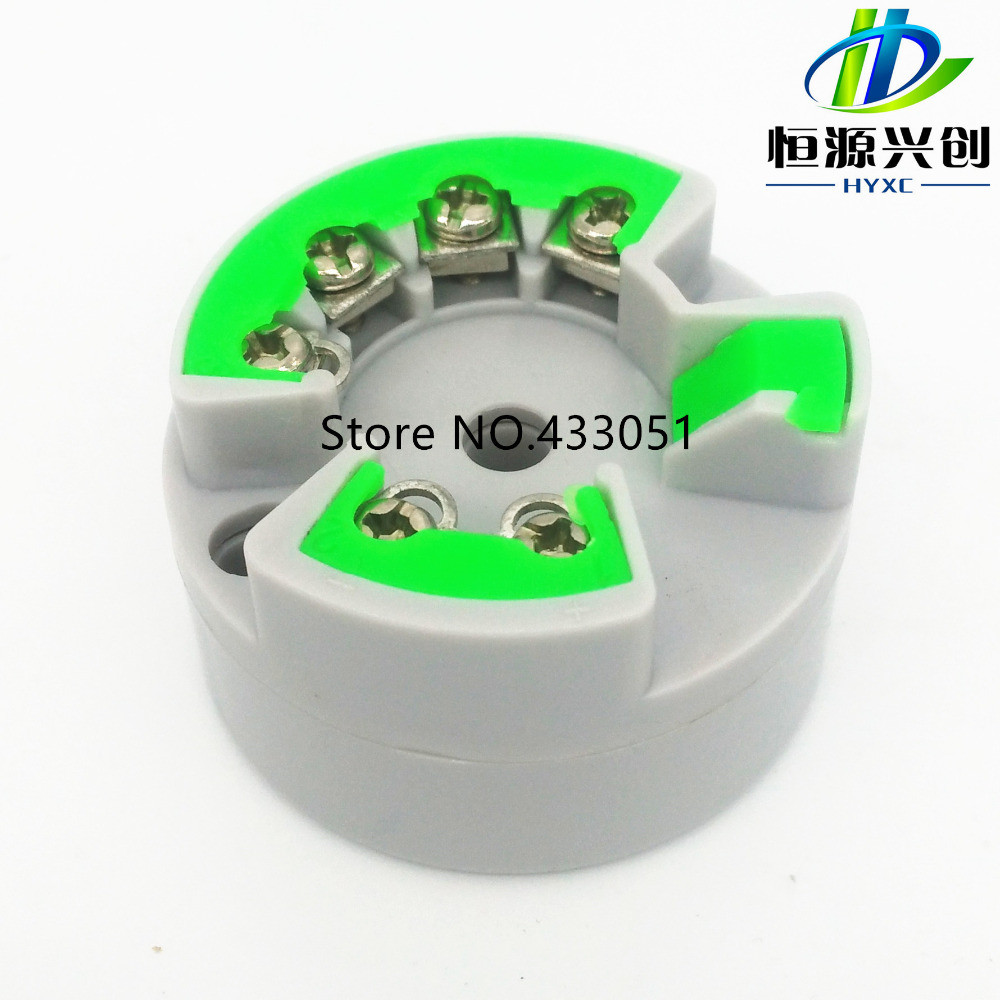 . Pt100 / Pt1000 / Thermocouple Temperature Shell, -