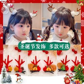 Bando Bandana Natal Jepit Rambut Natal Aksesoris Hiasan Natal Wanita Dewasa Dan Anak Anak