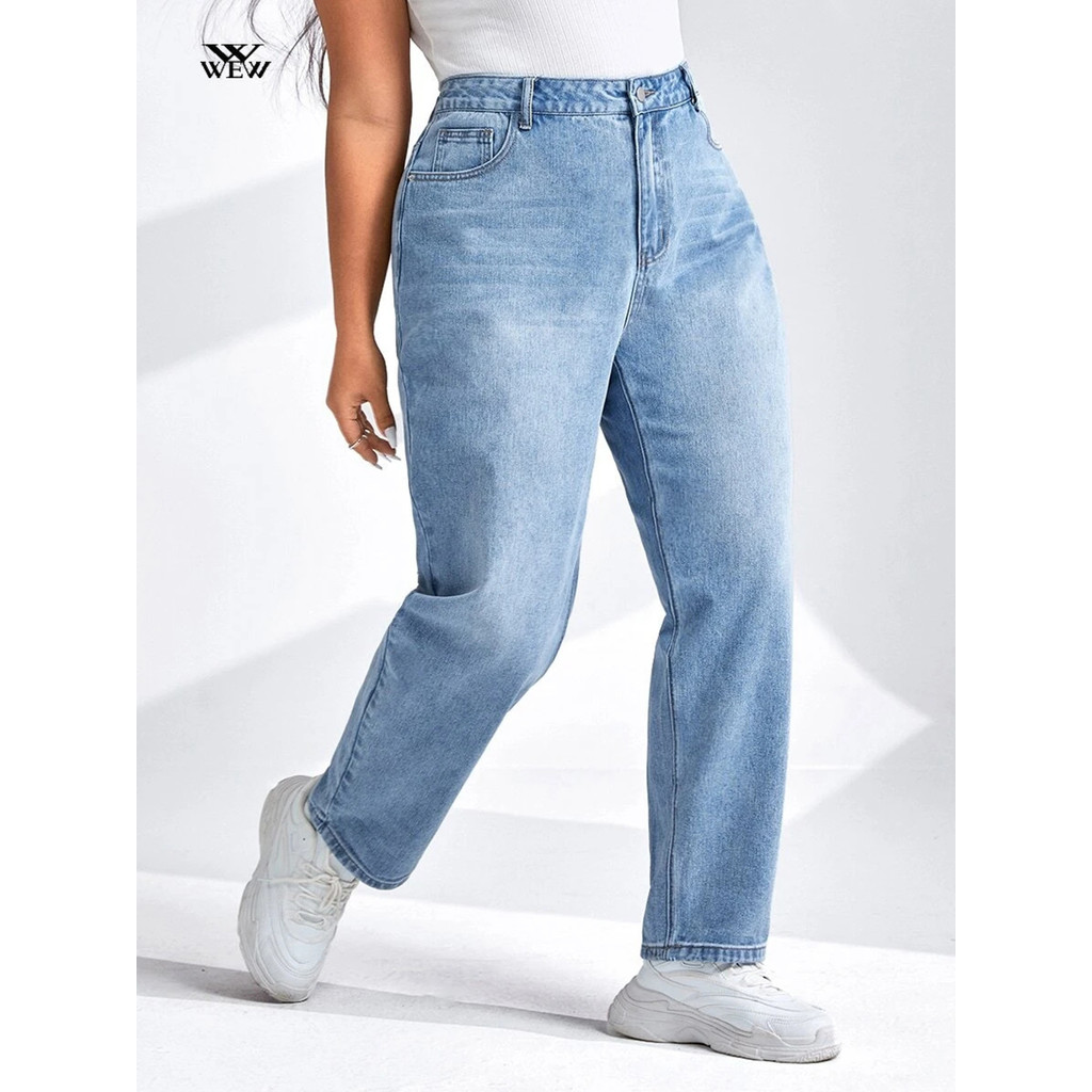 Plus Size Harem Light Blue Jeans High Waist Stretchy Full Length Slim Fitting Tapered Jeans for Mom