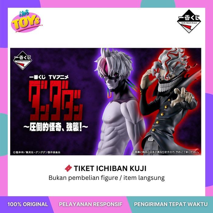 [Ichiban Kuji] Dandadan - Overwhelming Monstrosity A Strong Attack