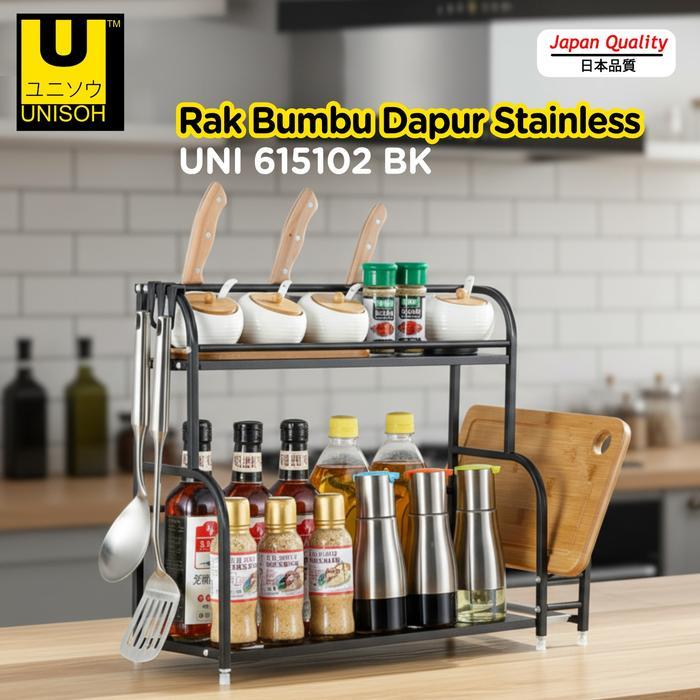 UNISOH RAK BUMBU DAPUR SUSUN RAK BUMBU STAINLESS RAK DAPUR SERBAGUNA