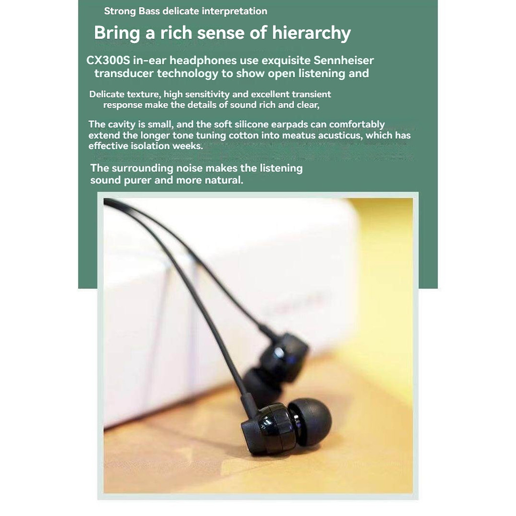 Sennheiser Cx300S In-Ear Bass Music Wired Headphones for Computers, Mobile Phones, and Games