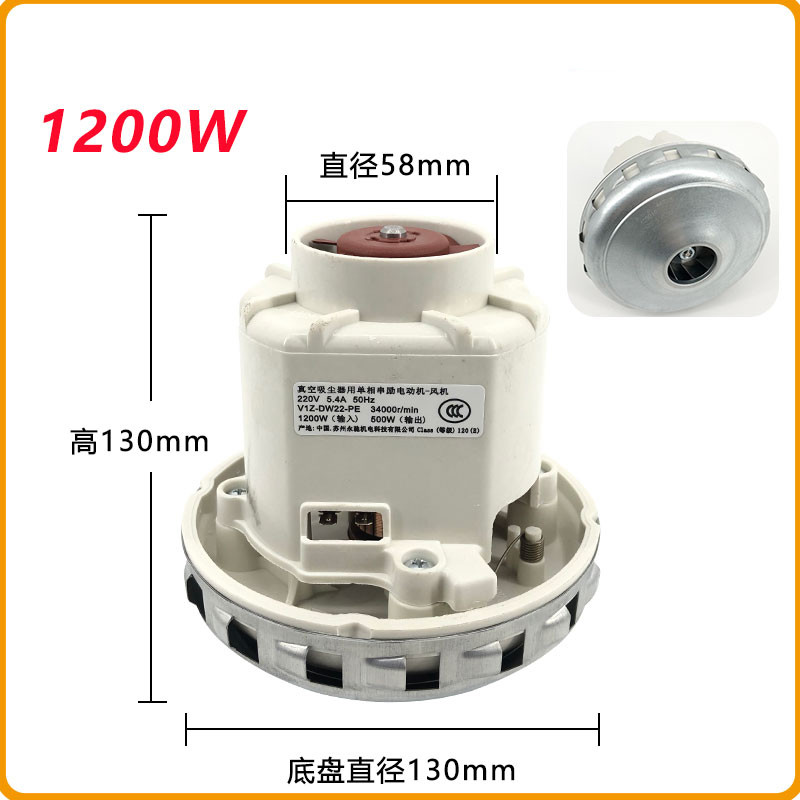 220V /230V VACUUM MOTOR FOR FESTOOL CTL26E/CTL36E 467.3.402-3 MIRKA KARCHER WALL MOUNTED VACUUM