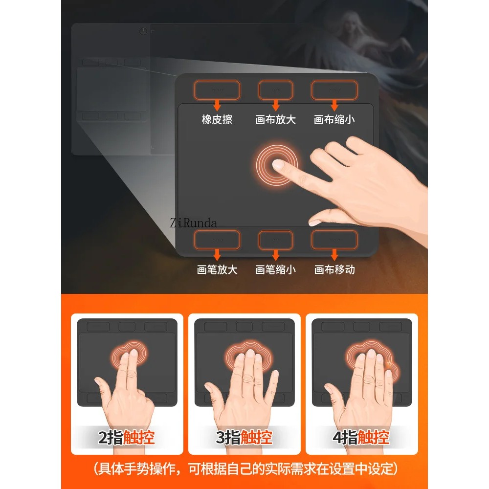 . Tablet Drawing Board Computer Drawing Board Electronic Tablet Writing Input Board Drawing -