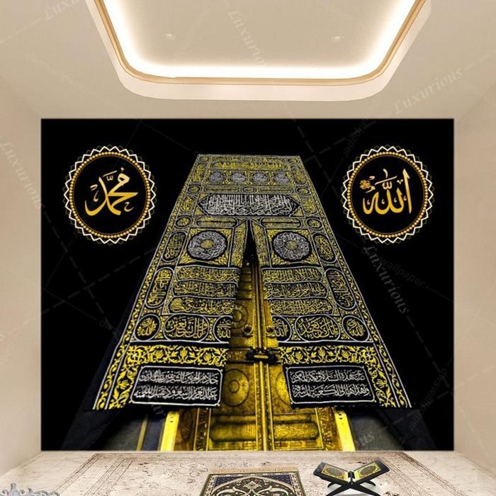 Wallpaper 3D Custom Wallpaper Dinding Mihrab Masjid Kaligrafi Islamic Wallpaper Custom 3D Wallpaper