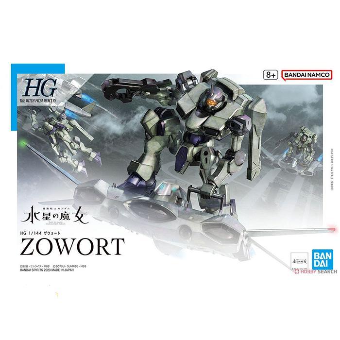 GUNDAM HG ZOWORT 65020 / Gunpla