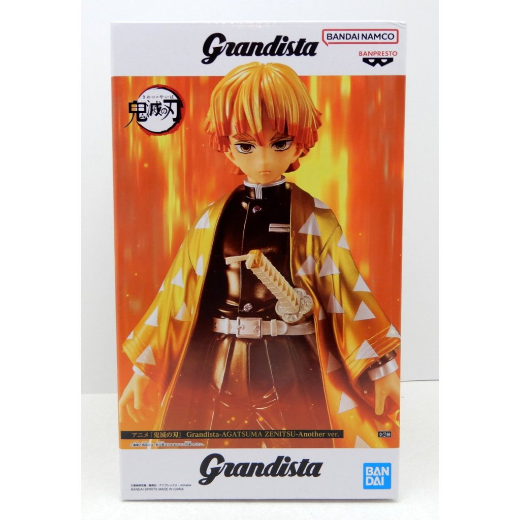 Banpresto Grandista Demon Slayer - Zenitsu Agatsuma B