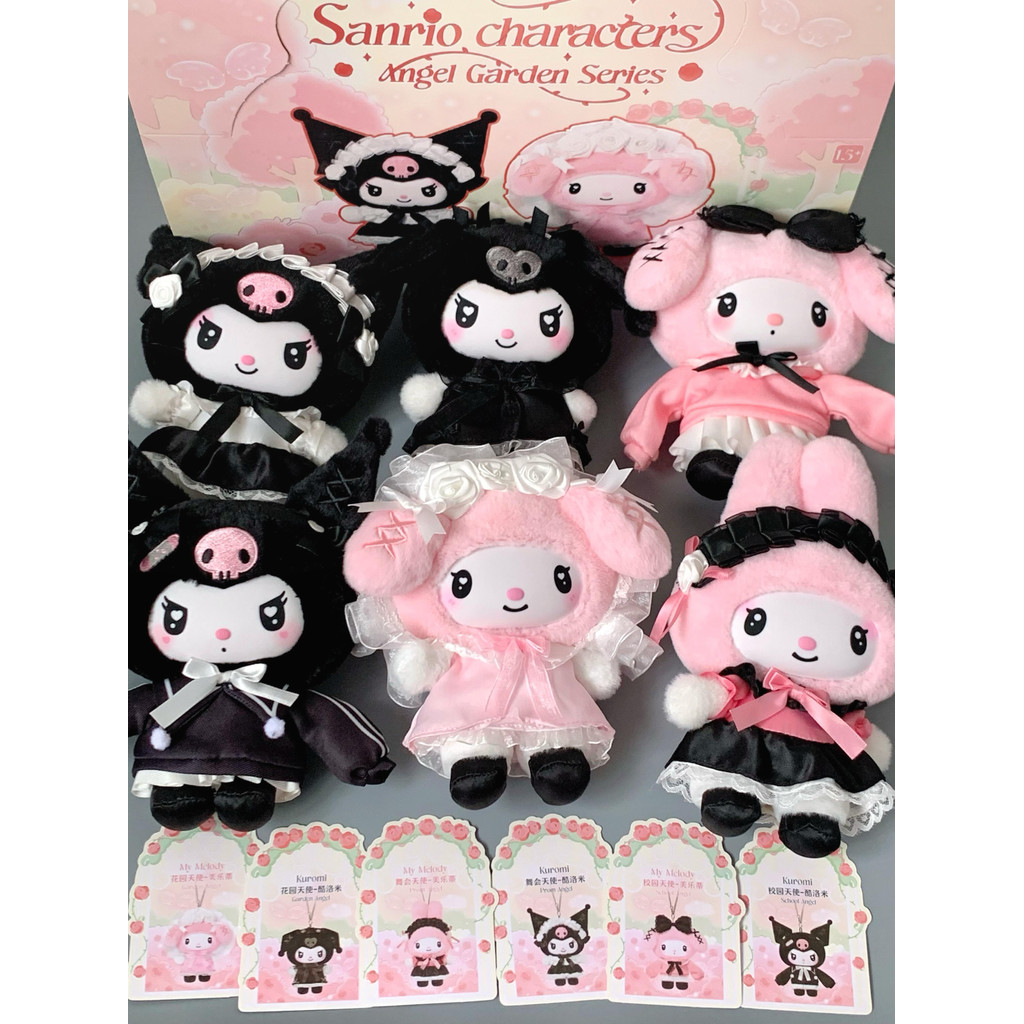 Toptoy Sanrio Characters Angel Garden Series Vinyl Pendant Blind Box Tidy Play Kawaii Kuromi Melody