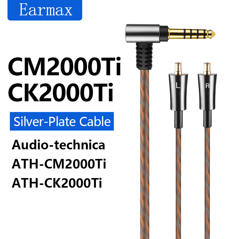 For Audio-technica ATH-CM2000TI CK2000ti Replaceable Earphones 2.5mm 4.4mm Balanced Silver Plated