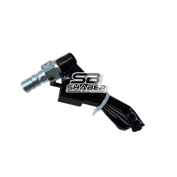 Switch Rem Ktc Drat Kasar Bengkok Switch Master Rem Ktc