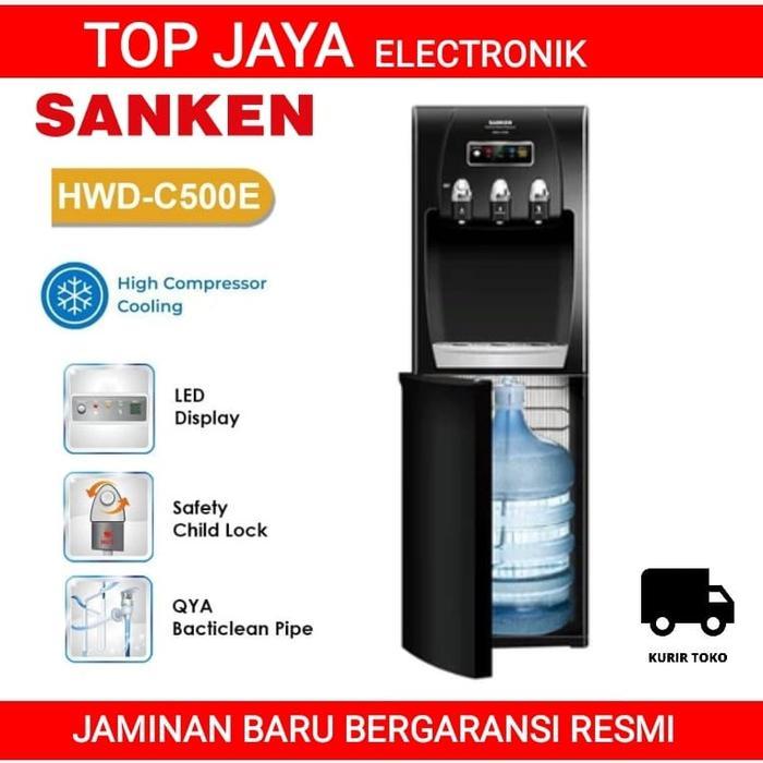 ` DISPENSER SANKEN GALON BAWAH KOMPRESOR HWD-C500E.DISPENSER GALON BAWAH SANKEN MESIN KOMPRESOR