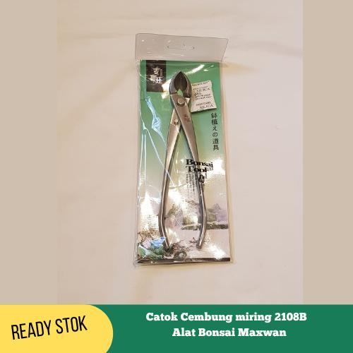 Alat bonsai, Catok cembung miring 2108B Maxwan