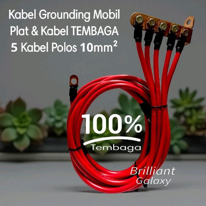 Kabel Grounding Mobil Universal - Engine Cable Grounding