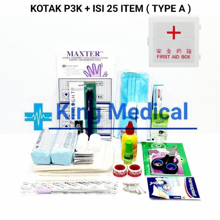 Ready Kotak P3K Type A Standard Tempat Kerja/Sekolah/UKS/Rumah ( 25 item )