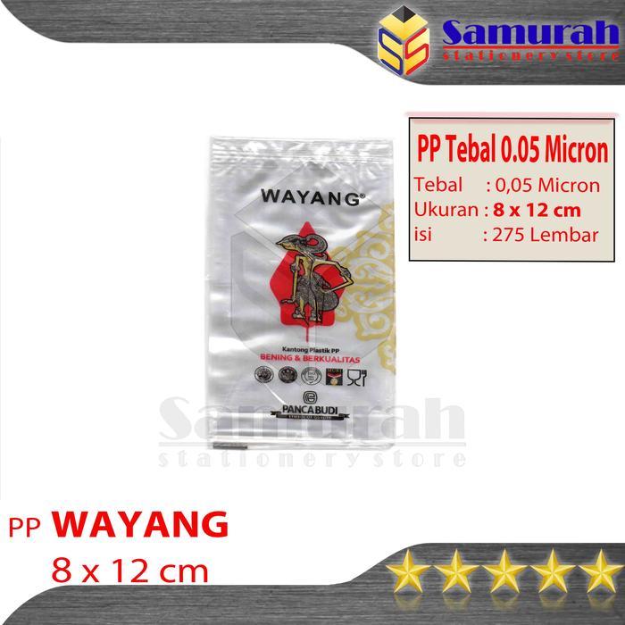 Plastik Pp Wayang Lebar 8 X 12 03 Mic Plastic Bening 8 X 15 05 Micron Terbaik