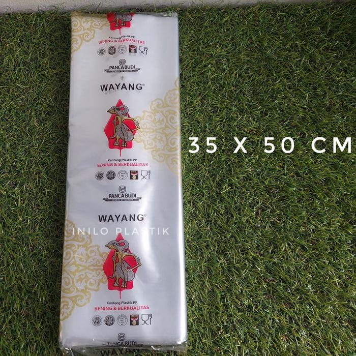 PLASTIK PP WAYANG 35X50 CM / PLASTIK BENING PP WAYANG