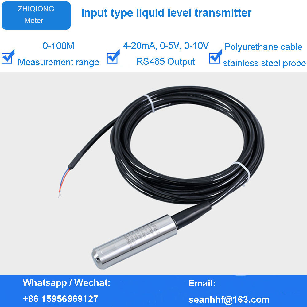 INPUT TYPE LIQUID LEVEL TRANSMITTER 4-20MA INTEGRATED DIFFUSING SILICON SENSOR 4-20MA,