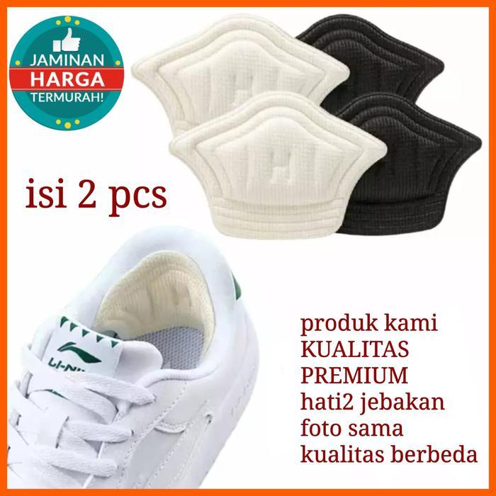 GANJALAN SEPATU SNEAKERS KEBESARAN GANJELAN SEPATU ALAS SEPATU KEBESARAN INSOLE PREMIUM SHOE PRIA