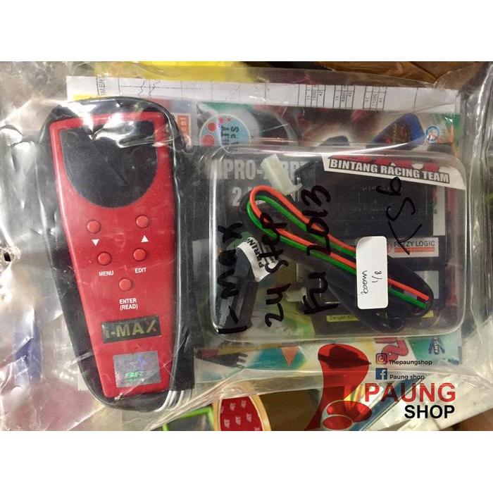 CDI BRT Imax 24 Step Satria FU 2013