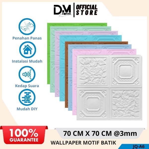 Donmi Wallpaper 3D Foam 10 Lembar Bunga Ukir 70x70cm Tempel Dinding Kamar Tidur Ruang Tamu