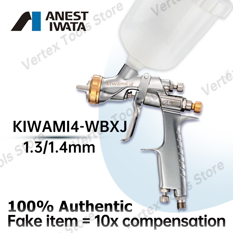 ANEST IWATA KIWAMI4 WBXJ Gravity Spray Gun 1.3/1.4mm Nozzle High Atomization Water-Based Paint Car