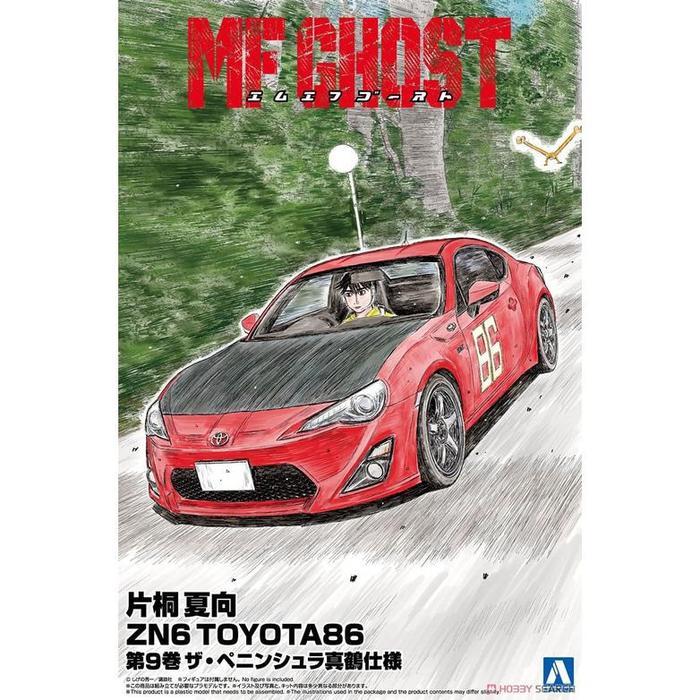 Aoshima 06783 1/24 MF Ghost ZN6 TOYOTA 86 Vol 9 Kanata Katagiri - Initial D