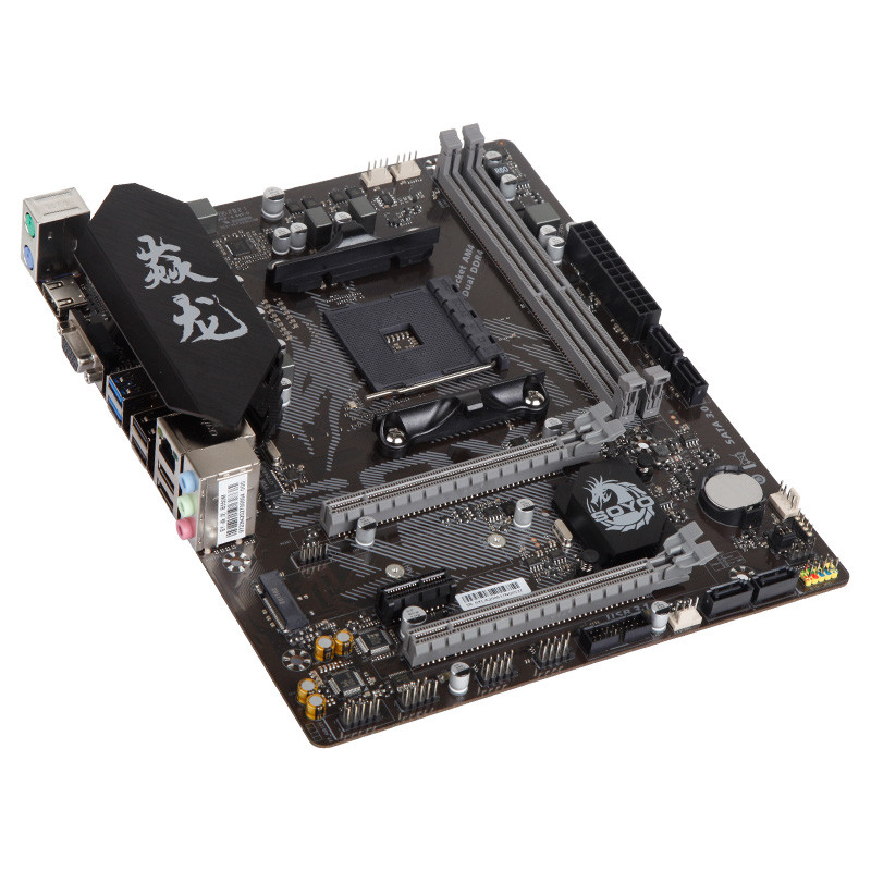. Soyo B550M Amd Motherboard Set With Ryzen 5 5600G Cpu Ddr4 8Gb2 -