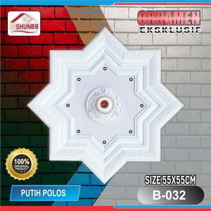 Ornamen Lampu PVC / Ornamen Plafon PVC B-032 Putih Polos