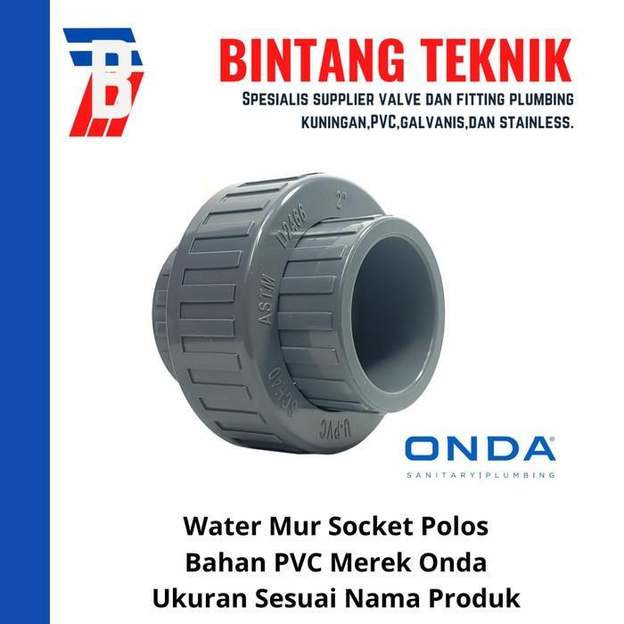Watermur 1" inch PVC Onda