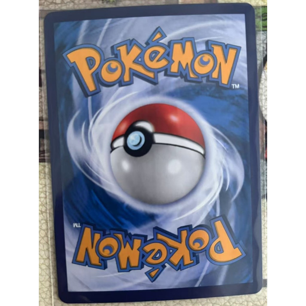 Pokemon Chinese 151 Surprise Mew Ex 151C 191/151 SAR Holo Full Art Card
