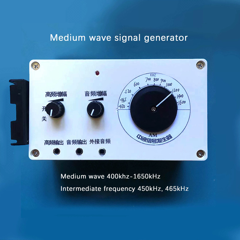 AM FM RADIO SIGNAL GENERATOR SIGNAL SOURCE FM WIRELESS TRANSMITTER WITH MULTIPLE SPECIFICATIONS TO