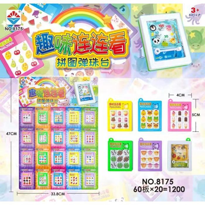 GROSIR 20 PCS MAINAN PUZZLE GESER / PUZZLE GESER KARAKTER SLIDE PUZZLE & PINBALL *PZT SLIDE PUZZLE