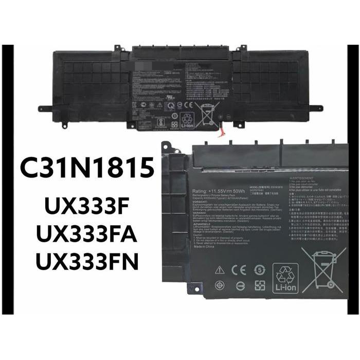 BATERAI ZENBOOK 13 UX333 UX333F UX333FA UX333FN BX333FN RX333FA RX333FN C31N1815