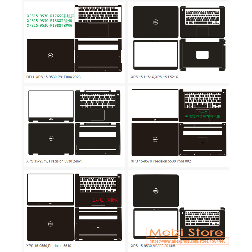 For Dell XPS 17 9710 9700 9730 9720 XPS 15 9550 9530 9510 9500 9730 9575 9570 9560 Pre-Cut Vinyl