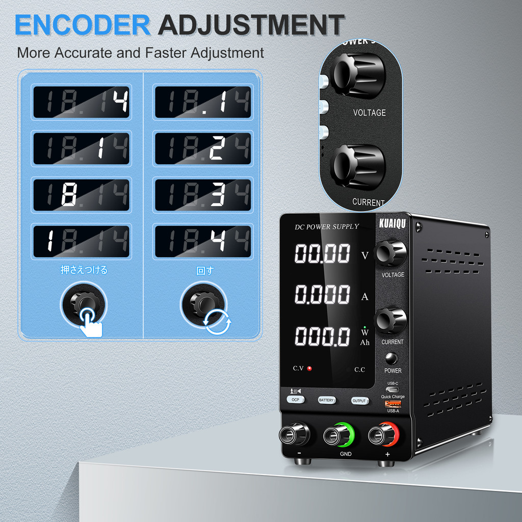 " Digits Adjustable Regulated Power Supply Battery Charger One Click Charging Ocp Output Switch "