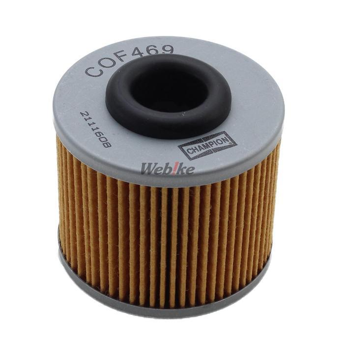 Filter Oli CHAMPION MV AGUSTA Brutale 800 Original Import