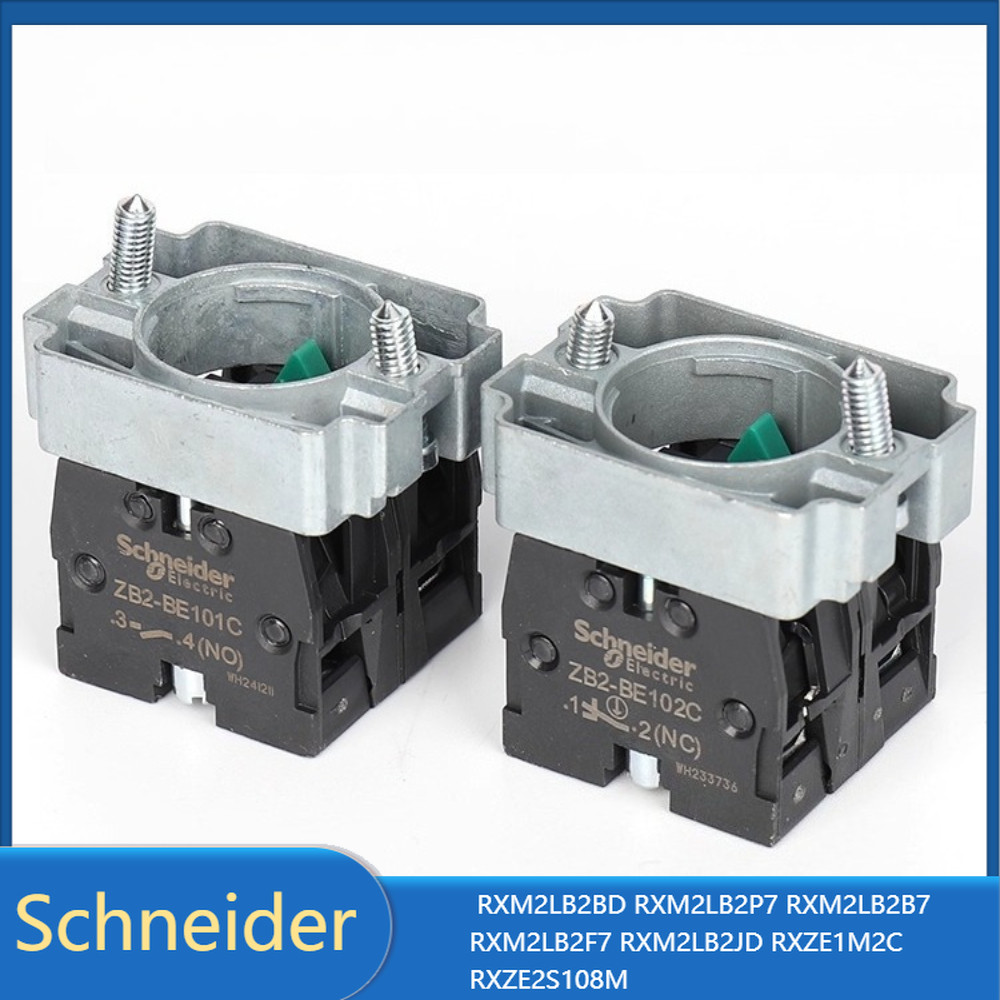 10 PCS SCHNEIDER ZB2BZ101C ZB2BZ102C ZB2BZ103C ZB2BZ105C ZB2BE101C ZB2BE102C ZB2BZ21C SELF-LOCKING