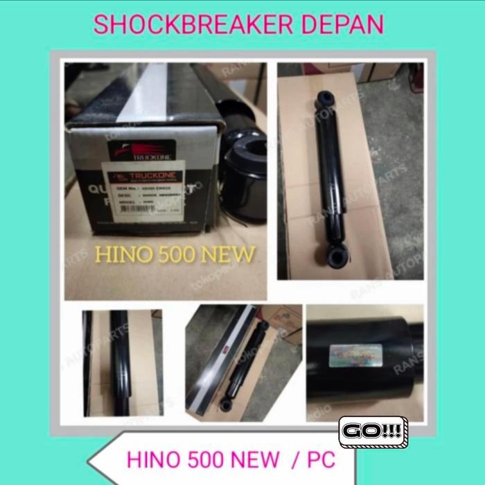 48500-Ew010 / 48500-Ew020 Shock Absobrer Hn-500 Quality