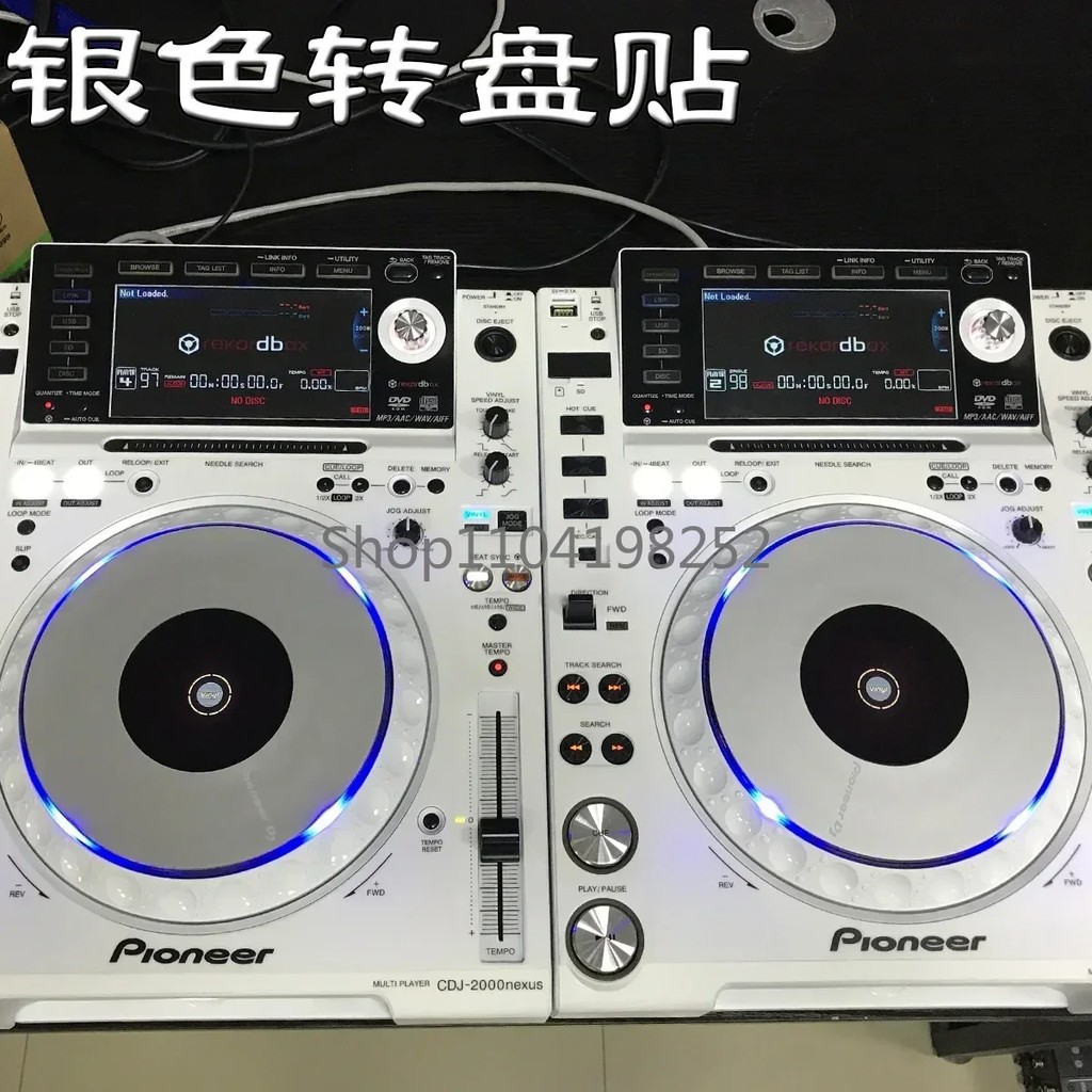 Pioneer Wheel Sticker Silver - Large Size For Xdj-Xz, Cdj-1000, Cdj-3000 Controller Skin - Brand New