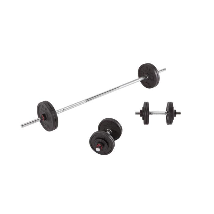 Decathlon CORENGTH Kit Dumbel & Barbel Latihan Beban 50kg - 8655649