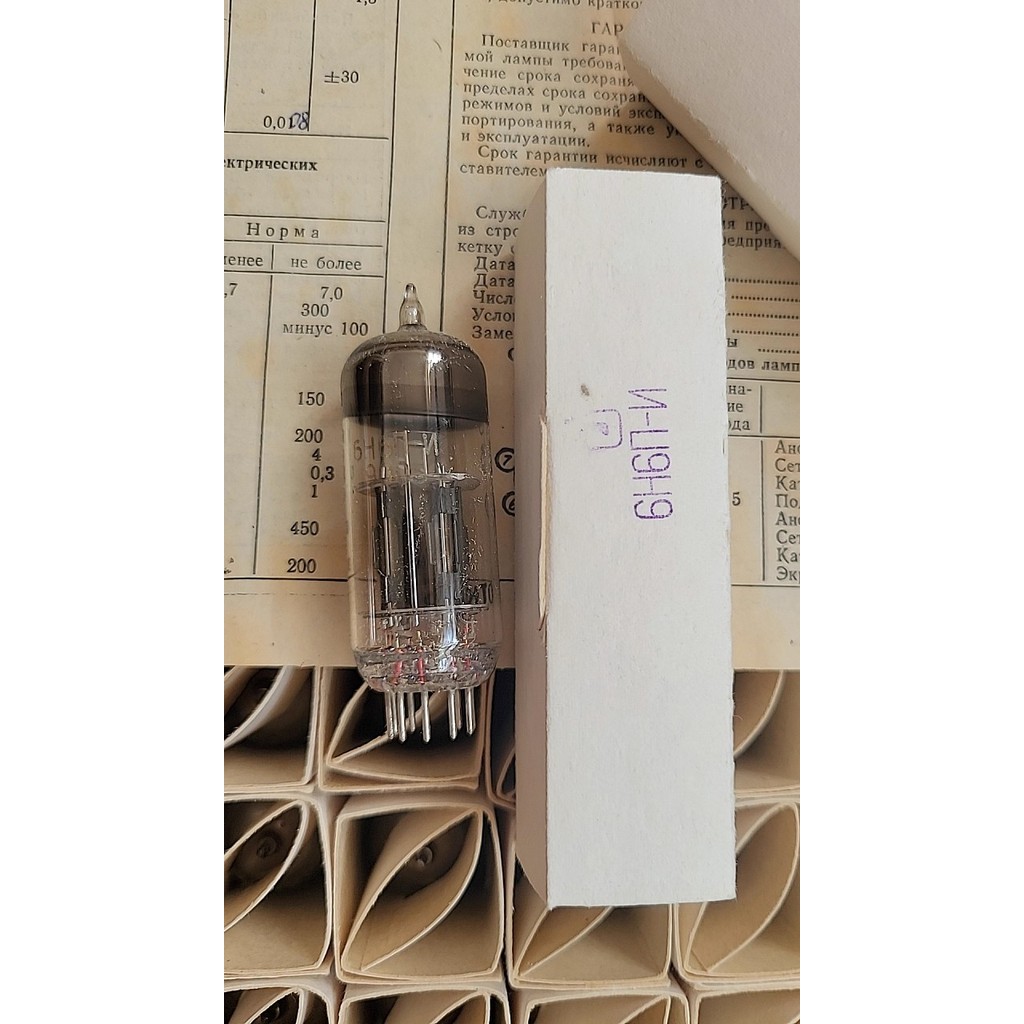 2Pcs Ghxamp New Soviet 6H6N-N (Vacuum Tube - High Quality - Replaces 6N6 / 6H6N