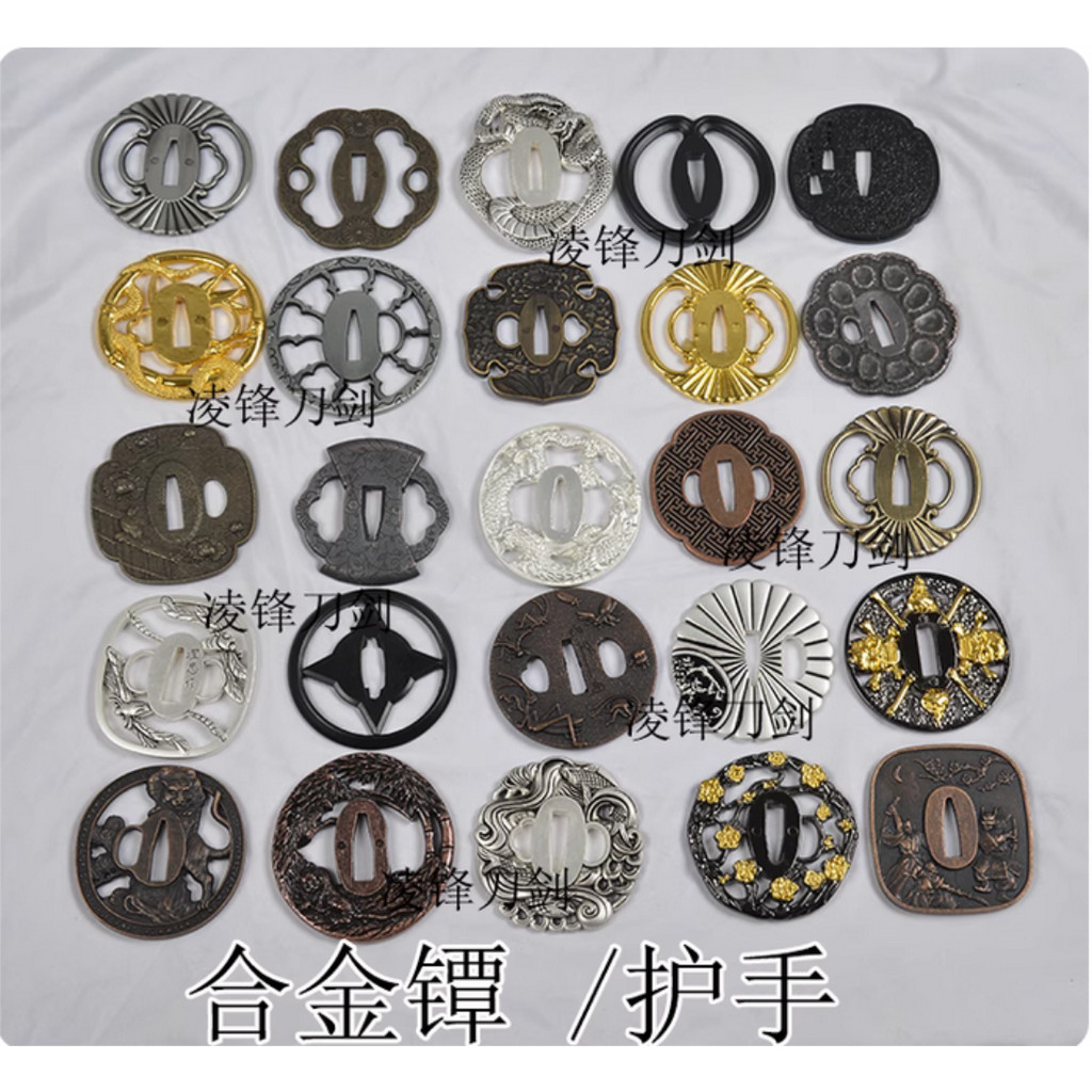 Vintage Copper Zinc Alloy Tsuba Katana Tachi Wakizashi Sword Fitting Accessories